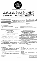 317-2003 Rural Electrification Fund Establishment.pdf